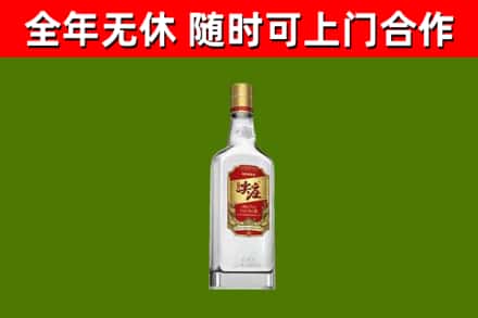 南充烟酒回收尖庄酒.jpg